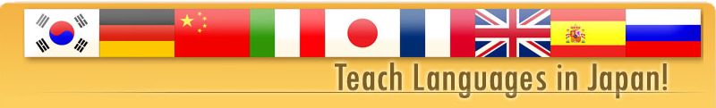 Teacher in Japan